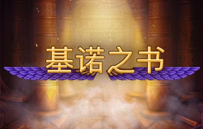 天下彩(9944cc)天下彩图文资讯更