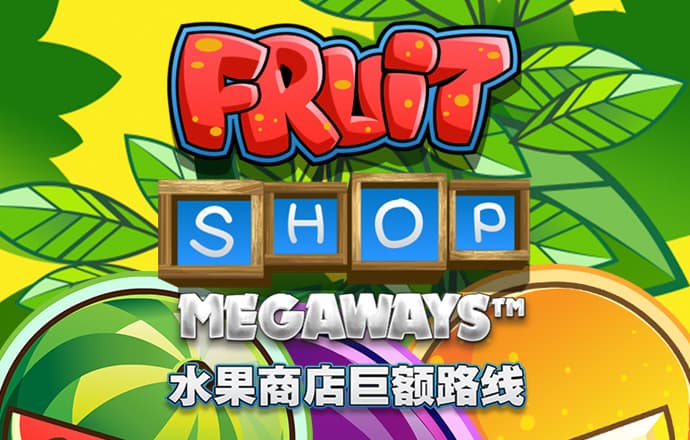 天博app官网入口网址